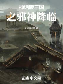 �񻰰�����֮а����