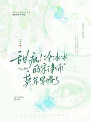 ��裡�����������ʦӢ�������