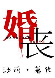 ��ɥ���˹���