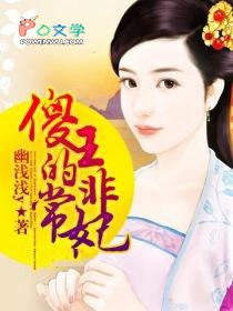 ɵ��ү�ķǳ���