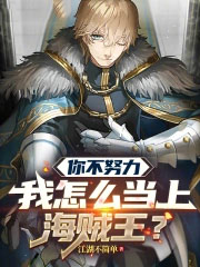 �㲻Ŭ������ô���Ϻ�������