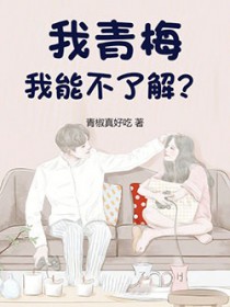 ����÷�����ܲ��˽⣿