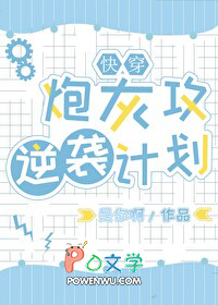 �ڻҹ���Ϯ�ƻ�[�촩]