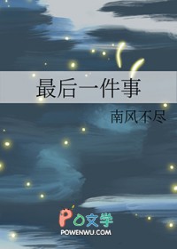 ���һ����