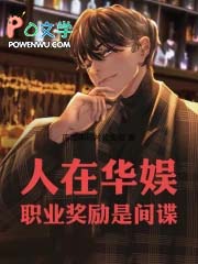 ���ڻ��飬ְҵ�����Ǽ��