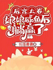 ��̫���������������Ӯ��