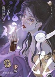 ��Ϸ�㵽һ����