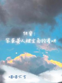 �촩���������˱��������ź�