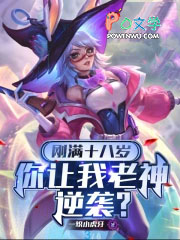 ����ʮ���꣬������������Ϯ��