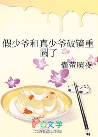 ����ү������ү�ƾ���Բ��