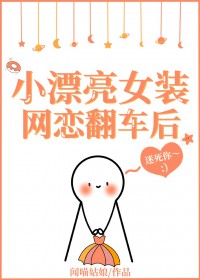 СƯ��Ůװ����������