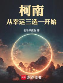 ���ϣ���������ѡһ��ʼ