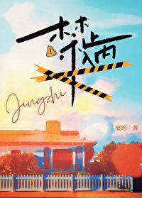 ��ֹ����