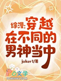 [����] ��Խ�ڲ�ͬ��������