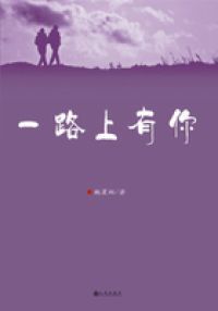 һ·������