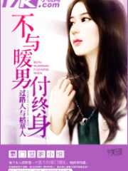 ����ů�и�����