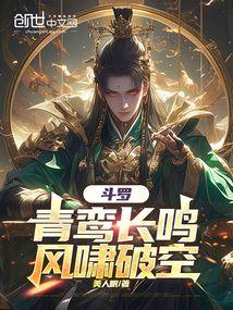 ���ޣ���𽳤������Х�ƿ�