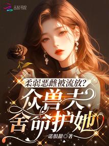 ������Ʊ����ţ����޷���������