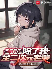 ͬʱ��Խ99��������ȫ��������