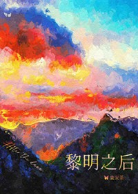 ����֮��[�ƾ���Բ]