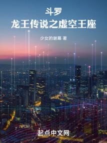 ���ޣ�������˵֮�������