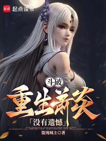 ���ƣ����궷�ʣ����궷��