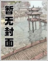 垂钓诸天：从钓起聊天群开始