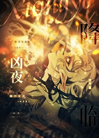 ��ҹ����[����]