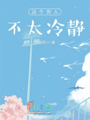 ������˲�̫�侲