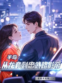 �뵺�������׵�����·Ӱ��