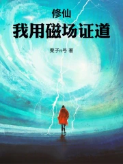 ���ɣ����ôų�֤��