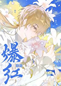 ��ϵ���ˣ����۱���