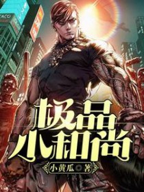 ��ƷС����