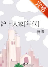 �����˼�[���]