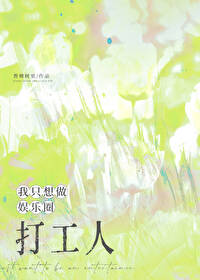 ��ֻ��������Ȧ����