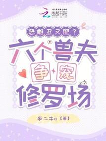 ��Ƴ��ַʣ������޷��������޳�