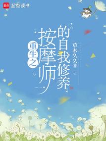 ����֮��Ħʦ����������