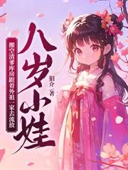 ��ү����Ůɫ����ȴ��������