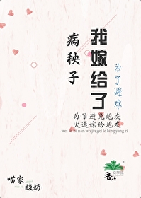 Ϊ�˱��Ѽ޸������Ӻ�