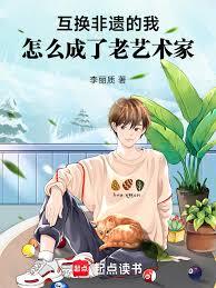 ����1981���ӱ�Ӱ�����鿪ʼ