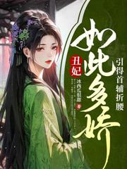 �ų����̲��������