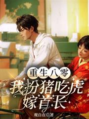 ���Ŷ�ʮ������ȥ����������