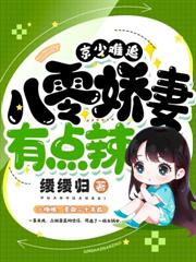 ���ս����ͨ����