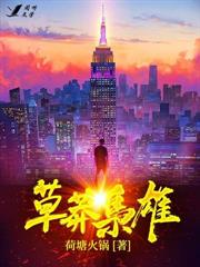 ��ç����