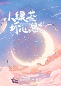 С�̲�����ʲô����˼��