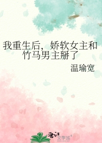 �������󣬽���Ů����������������