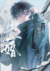 ��ӲA�Ͱ��¹��Ȼ����