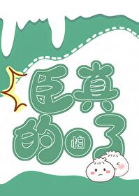 ��ΪŮ����װ��ة���