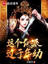 ���ƣ�����С�������Ҽ�