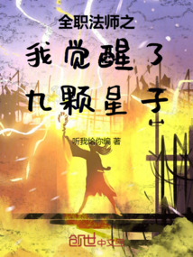 ȫְ��ʦ֮�Ҿ����˾ſ�����